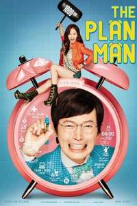 The Plan Man - Posters