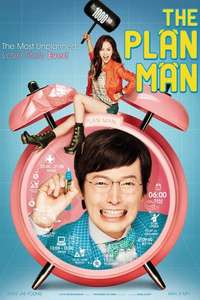 The Plan Man - Posters