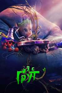 I Am Groot - Posters