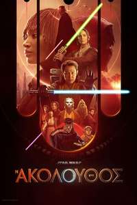 Star Wars: The Acolyte - Posters