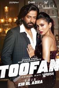 Toofan - Posters