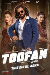Toofan - Posters