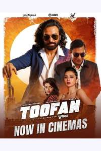 Toofan - Posters