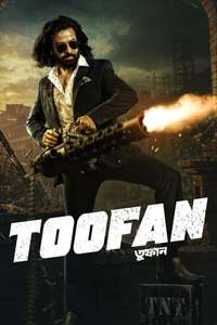 Toofan - Posters