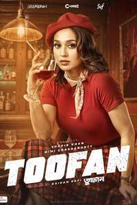 Toofan - Posters