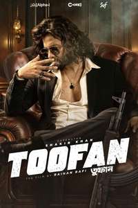 Toofan - Posters