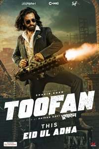 Toofan - Posters