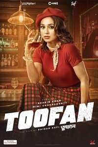 Toofan - Posters
