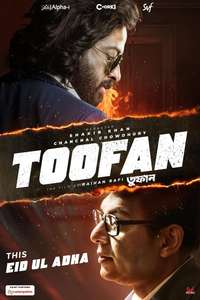 Toofan - Posters
