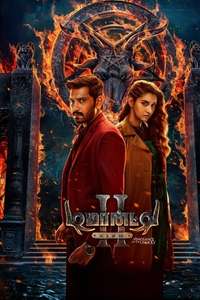 Demonte Colony 2 - Posters