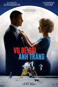 Fly Me to the Moon - Posters