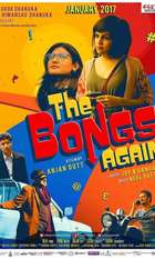 The Bongs Again