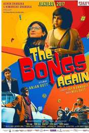 The Bongs Again