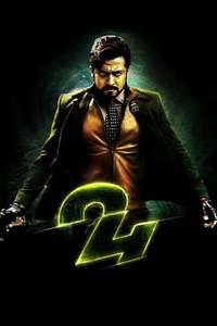 24 - Posters