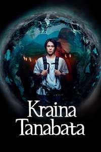 Land of Tanabata - Posters