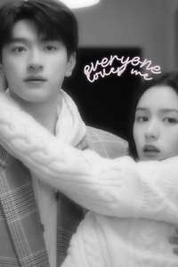 Everyone Loves Me - Posters