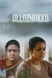 Ullozhukku - Posters