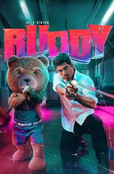 Upcoming Telugu Movies List (2024)