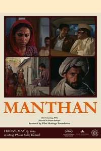 Manthan - Posters