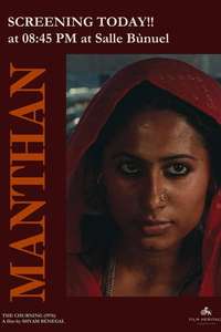 Manthan - Posters