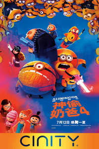 Despicable Me 4 - Posters