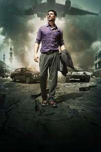 Airlift - Posters