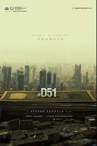 Kuberaa - Posters