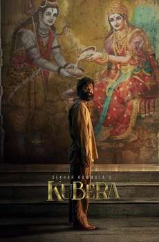 Upcoming Telugu Movies List (2024)