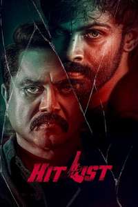 Hit List - Posters