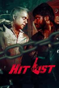 Hit List - Posters