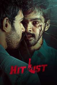 Hit List - Posters