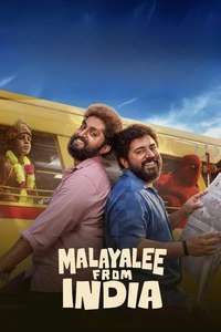 Malayalee From India - Posters
