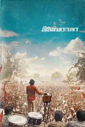 Ilaiyaraaja