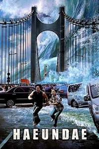 2022 Tsunami - Posters