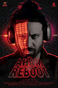 Aham Reboot - Posters