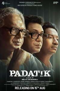 Padatik - Posters