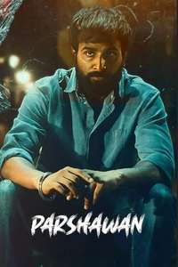 Parshawan - Posters