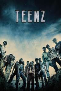 Teenz - Posters
