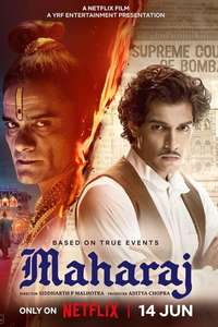 Maharaja - Posters