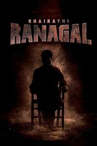 Bhairathi Ranagal - Posters