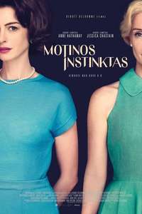 Mothers' Instinct - Posters