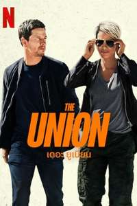 The Union - Posters