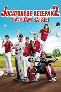 Benchwarmers 2 - Posters