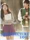 Architecture 101