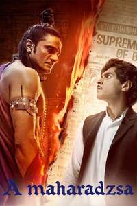Maharaj - Posters