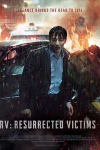 RV: Resurrected Victims - Posters