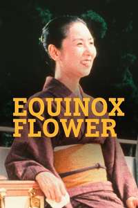 Equinox Flower - Posters