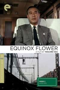 Equinox Flower - Posters