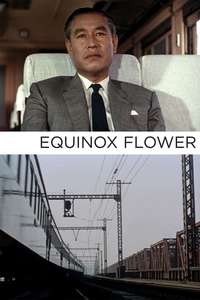 Equinox Flower - Posters