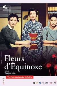 Equinox Flower - Posters